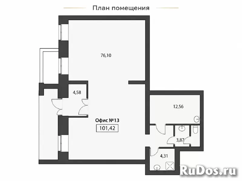Торговое помещение 101м², высокий автотрафик изображение 5