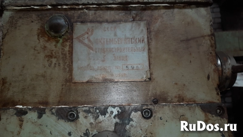 Станок радиально-сверлильный с подъемно-поворотным столом 2532Л изображение 4