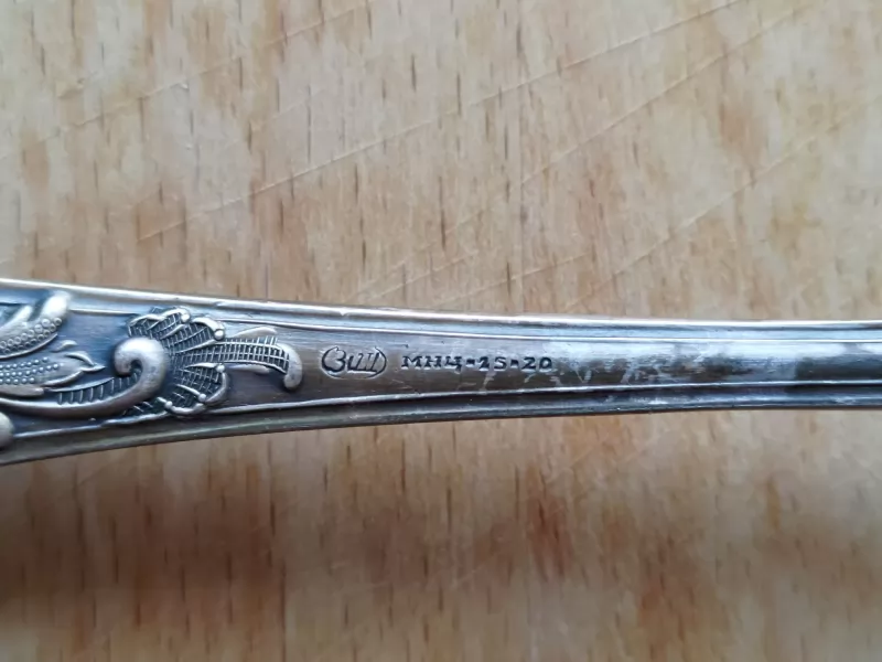 Ложки столовые СССР мельхиор МНЦ 15-20, ЗiШ, ЗиШ изображение 7