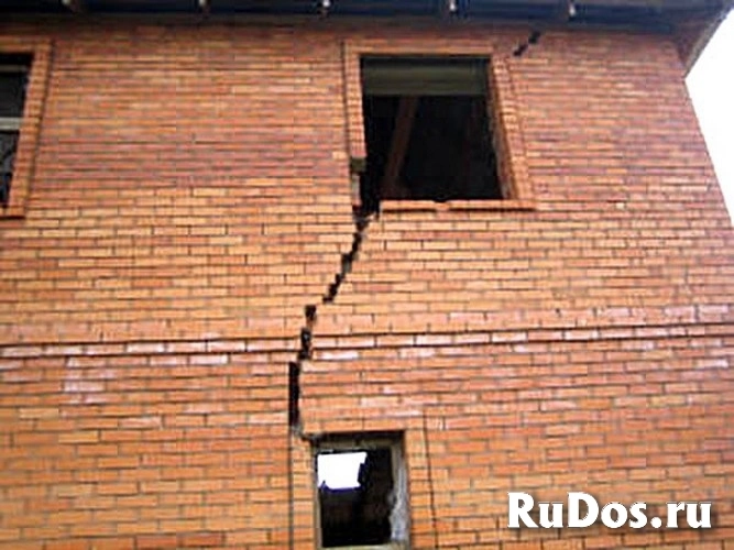 Строительная техническая экспертиза изображение 3