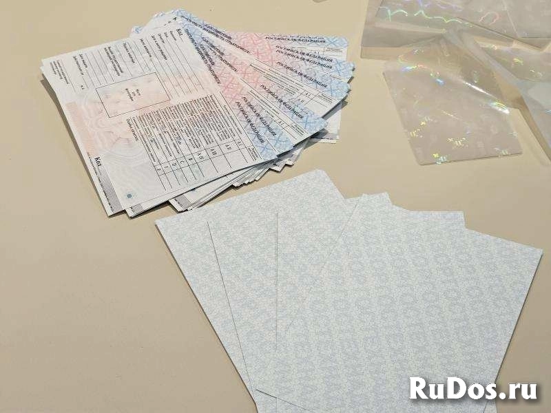Голографическая плёнка для водительских удостоверений – защита и подлинность ваших документов изображение 7
