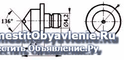 Наконечники алмазные НК-1, НП, НПМ изображение 6