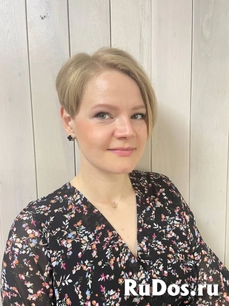 Репетитор по английскому языку фото