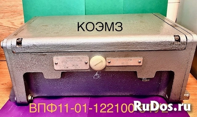 Выключатель путевой фотоэлектронный ВПФ11-01 изображение 3