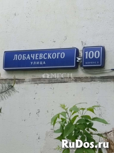 Продам 3 комнатную квартиру 75 м2 изображение 3