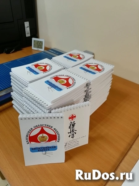 Визитки, листовки, ксерокопия, распечатка текстов изображение 4