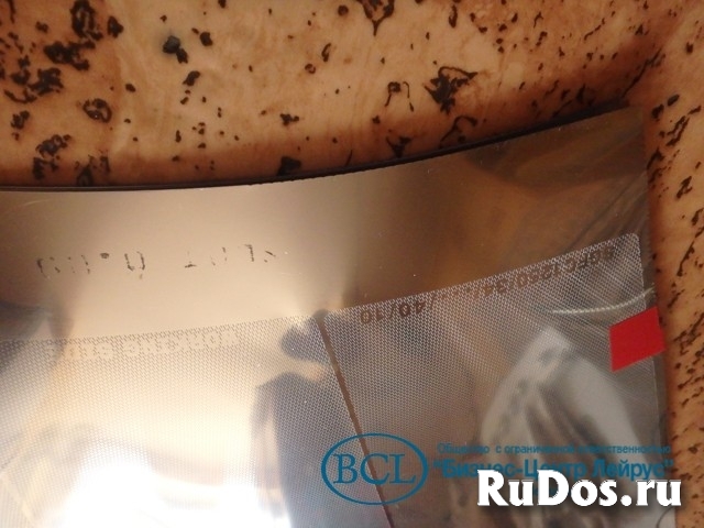 Сито Veco Standard-A sugar screen Fives-Cail-fc125 изображение 4