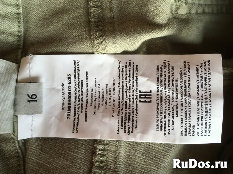 Джинсы новые Modern Easy Kids Италия детские женские подростковые изображение 4