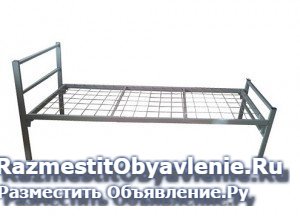 Металлические кровати москва фото