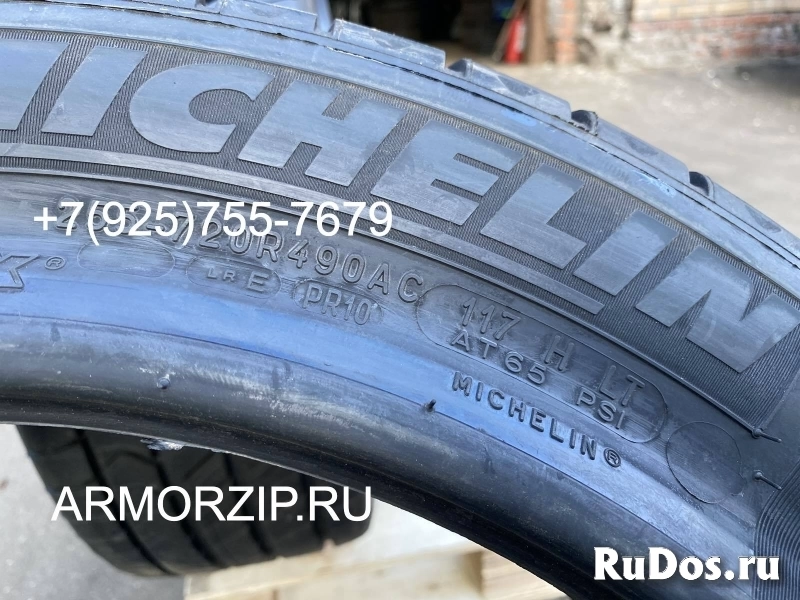 Бронированные летние шины PAX 255-720 R490 117H Ауди А8 Audi A8 изображение 8