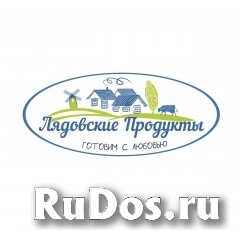 Управляющий сетью магазинов фото