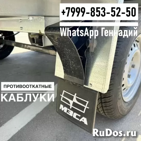 Прицеп МЗСА 817739.001 изображение 3