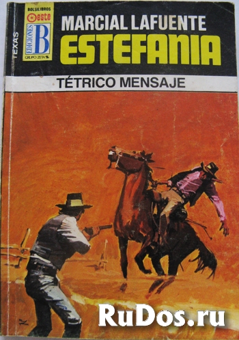 Американские вестерны на испанском изображение 4