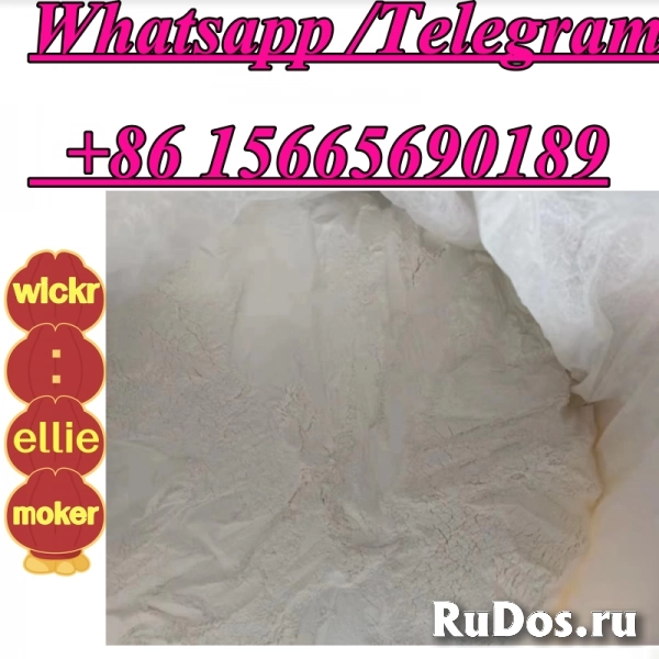 bmk 5449-12-7 2-methyl-3-phenyl-oxirane-2-carboxylic acid фото