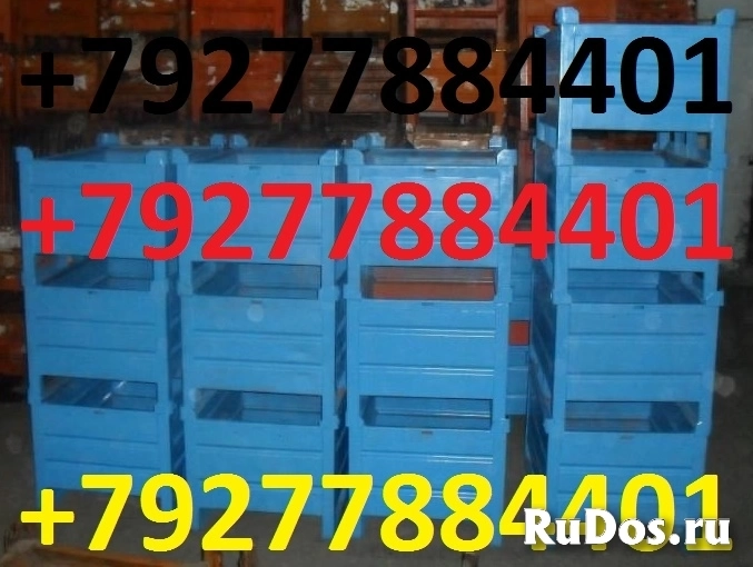 металлическая тара фотка