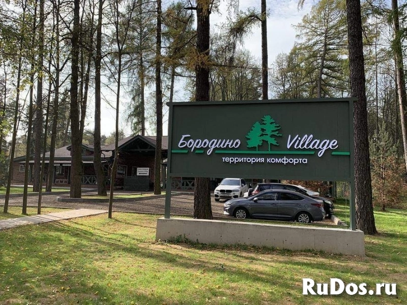 Продам участок 12.12 сот. изображение 10