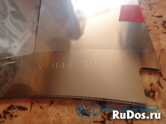 Сито Veco Standard-A sugar screen Fives-Cail-fc125 изображение 5