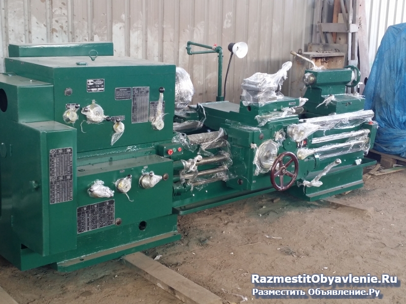 Продам Станок токарно-винторезный 1М63МС5 (1М63) изображение 3
