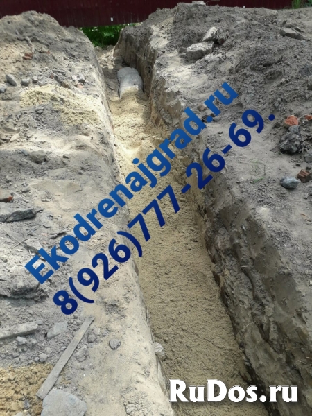 дренаж участка в Шатурском районе изображение 5