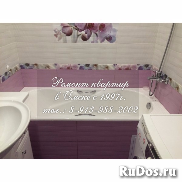 ремонт квартир в Омске фотка