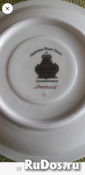 Сервиз Чехословакия фотка