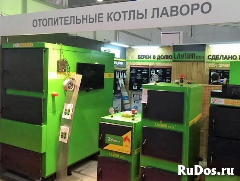 Промышленные котлы Лаворо. изображение 11