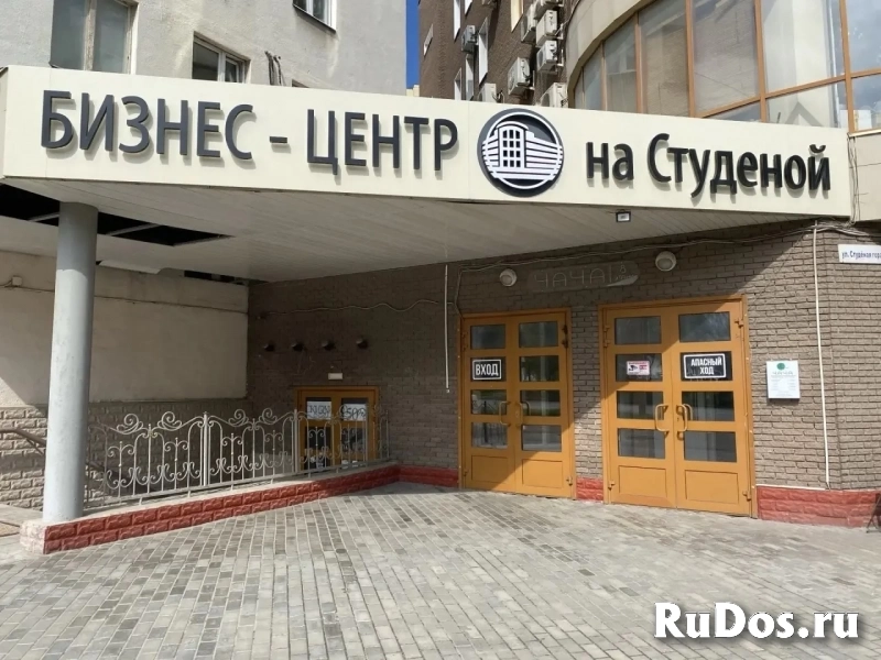 Сдам коммерческую недвижимость 220 м2 фотка