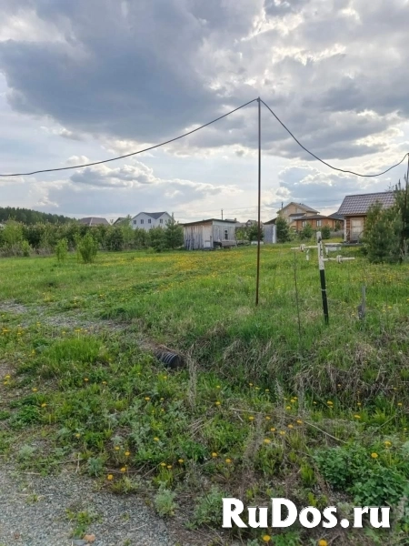 Продам участок 9.48 сот. фотка