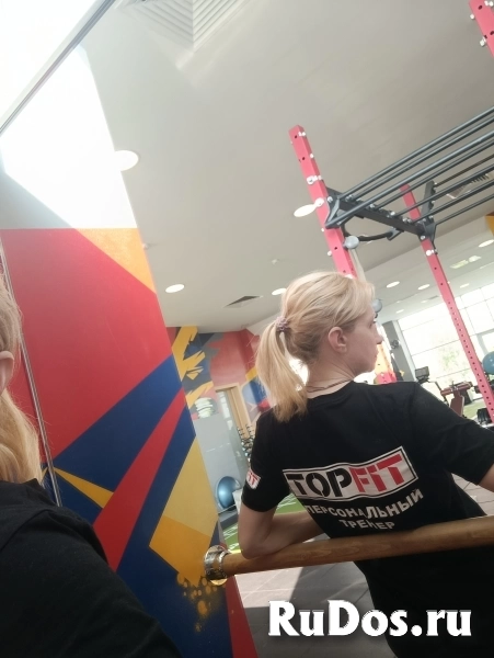 Услуги персонального тренера изображение 3