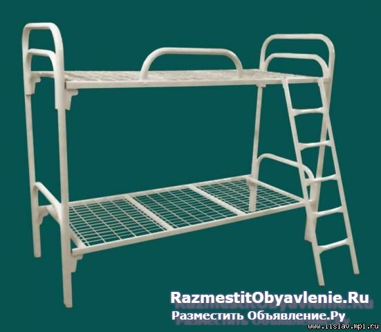 Армейские железные кровати оптом фотка