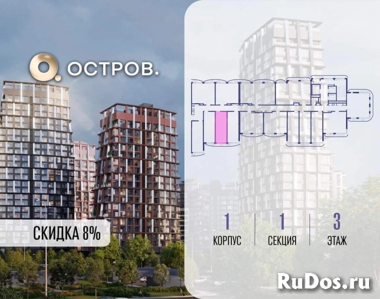 Продам 1 комнатную квартиру 28 м2 фотка