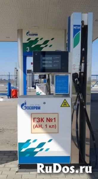 Продам коммерческую недвижимость 868.16 м2 изображение 5