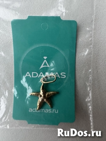 Кулон подвеска звезда Адамас серебро позолота украшение морская звездочка бижутерия серебряный украшения амулет талисман изображение 6