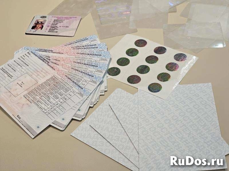 Голографическая плёнка для водительских удостоверений – защита и подлинность ваших документов изображение 6