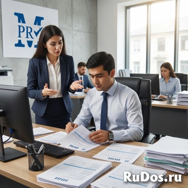 Помощь иностранным гражданам изображение 8