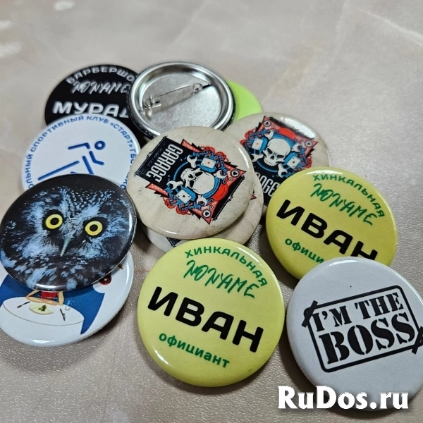 Оперативная Типография. Вся печать СРОЧНО ☎ ЮВАО +7 (495) 505-47-43 м. Рязанский пр-кт ☎ СВАО +7 (495) 740-35-58 м. Бабушкинская изображение 7