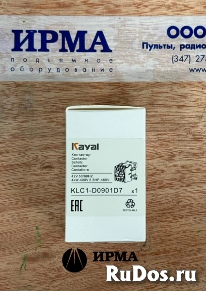 Контактор изображение 12