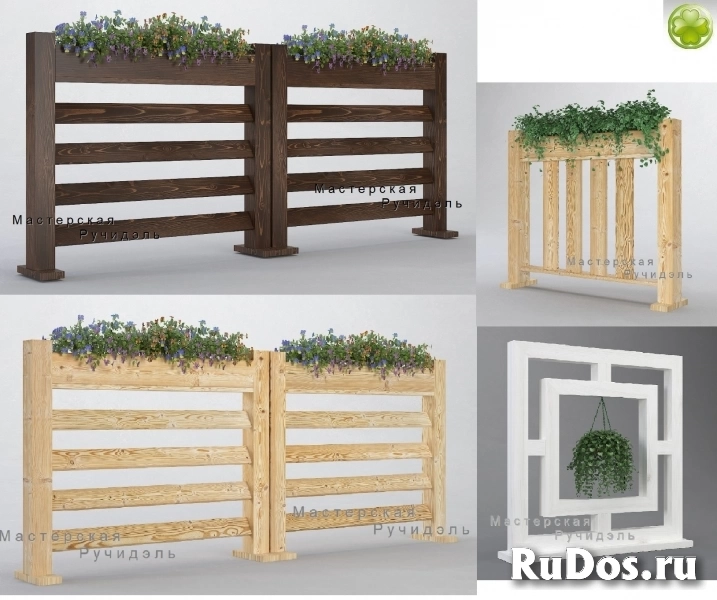 Перегородки для летних кафе, ограждения из дерева изображение 9