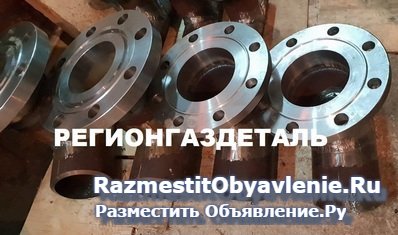 Фильтр пусковой тройниковый ФПТ фотка