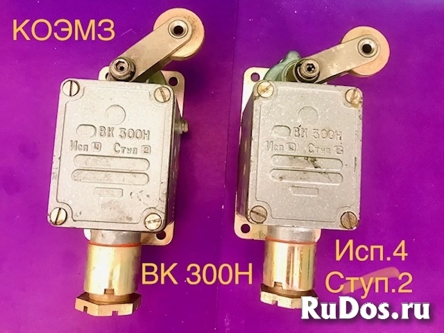 ВК300Н исп.4 ступ.2 концевой выключатель фото