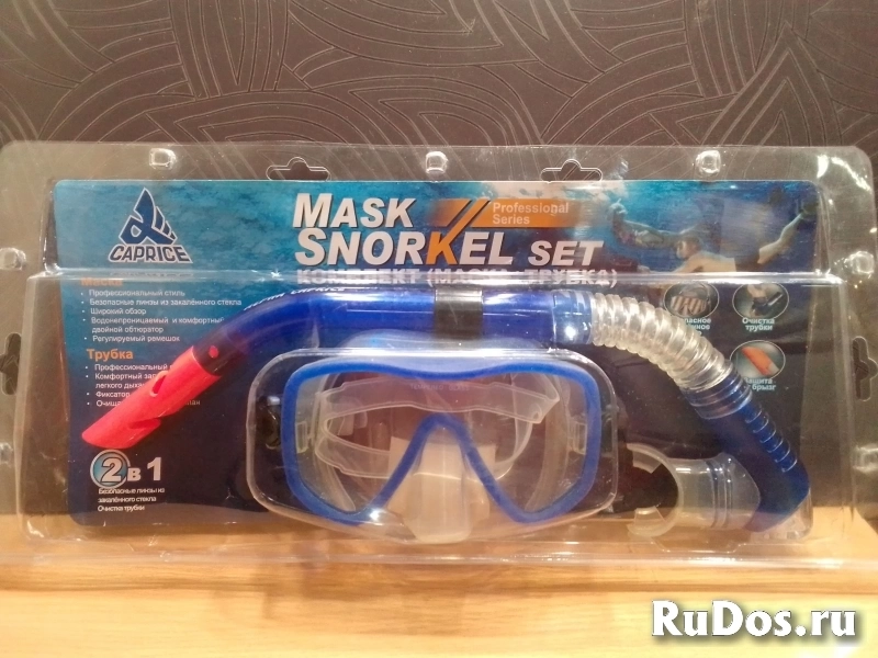 Набор для плавания Alpha Caprice MS-1327S40. изображение 4