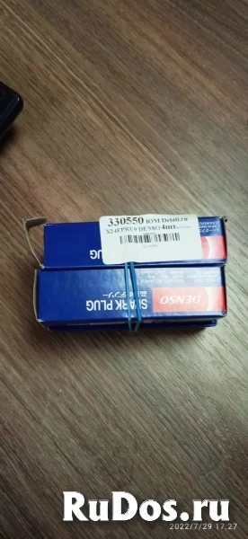 Экспресс доставка / Пеший курьер по спб изображение 10