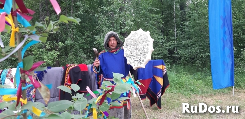 Магия Вуду! Белая и Чёрная Магия! Гадание На Картах! Все Виды Сил изображение 7