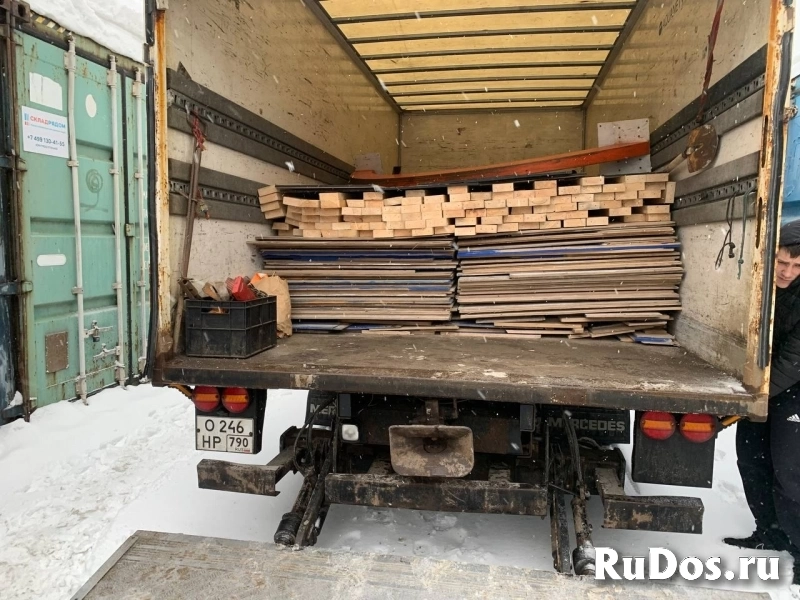 Грузчики фото