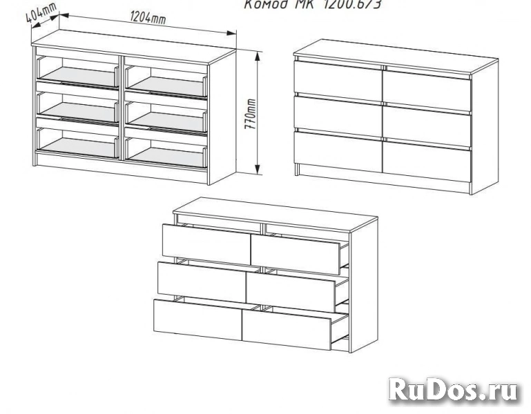 Комод на 6 ящиков 120 см белый изображение 3