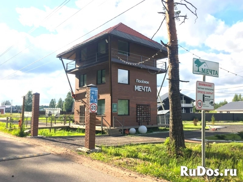 свой дом в котеджном поселке Мечта изображение 11
