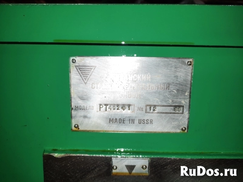 Токарно-винторезный станок РТ 492 Ф1 изображение 4