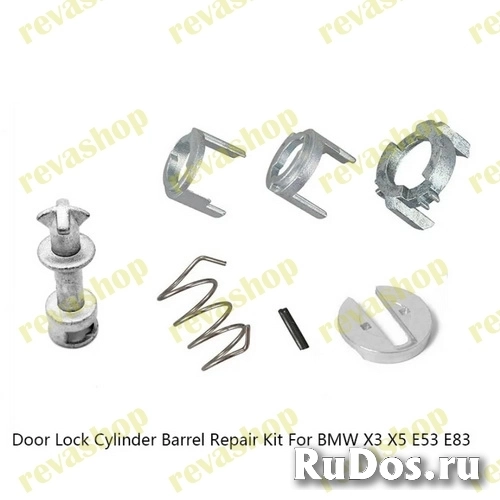 Ремкомплект личинки замка BMW X5 E53, X3 E83  Koмплект для pемонт фотка