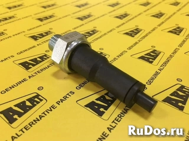 Датчик давления Carraro 138644 фото