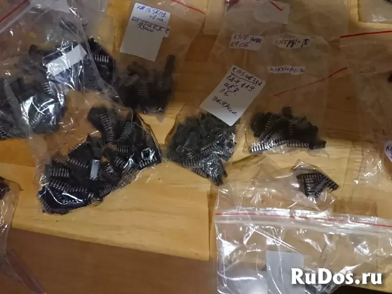 Микросхемы  Микросхемы. из  СССР изображение 10